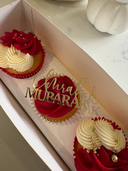 Umrah Mubarak cupcake topper