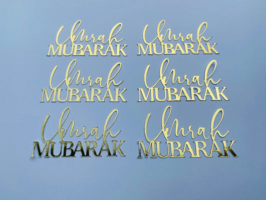 Umrah Mubarak cupcake topper