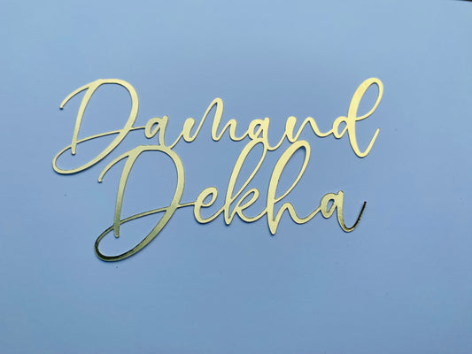 Damand Dekha cake topper